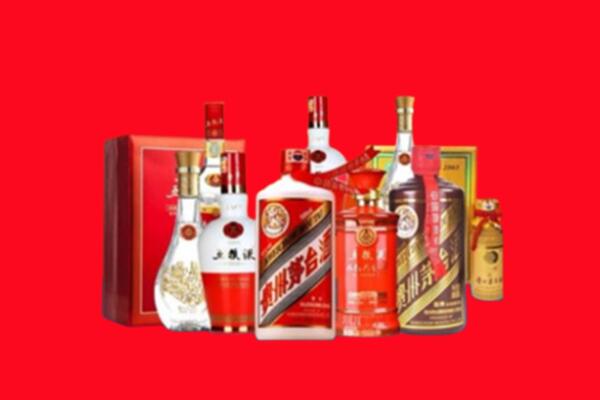 收购行情：敖汉旗名酒回收值多少钱？
