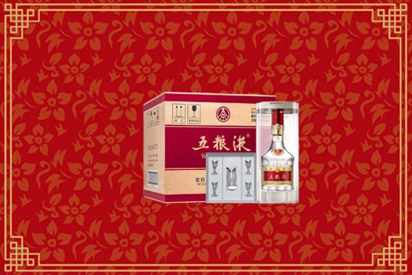 高价求购：敖汉旗回收五粮液