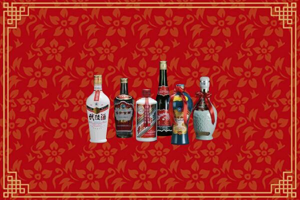 敖汉旗烟酒回收白酒