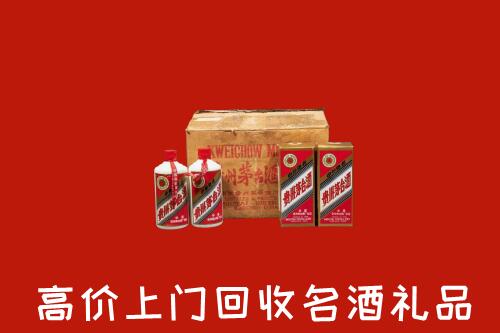 敖汉旗高价回收铁盖茅台酒