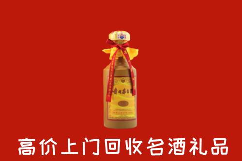 敖汉旗回收茅台酒