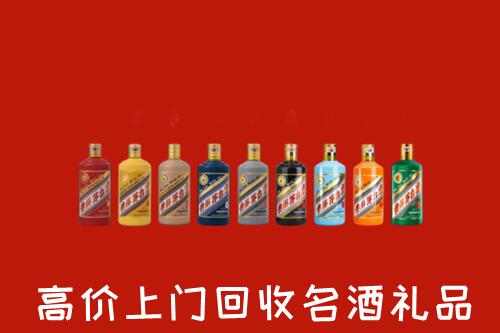 收购行情：敖汉旗回收纪念茅台酒