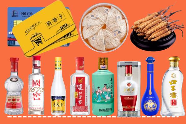 敖汉旗烟酒回收虫草